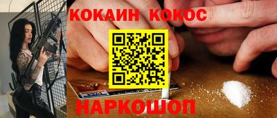 таблы Можга