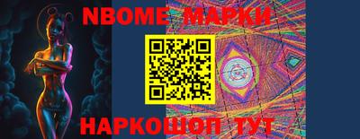 скорость mdpv Нальчик