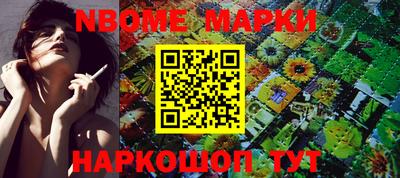 mdpv Моздок