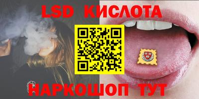 таблы Можга