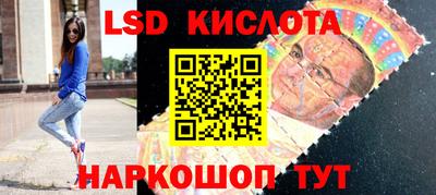mdpv Моздок
