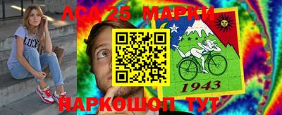 мефедрон VHQ Можайск