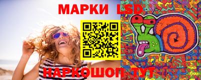 таблы Можга