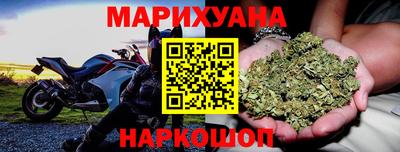 марки nbome Нарткала