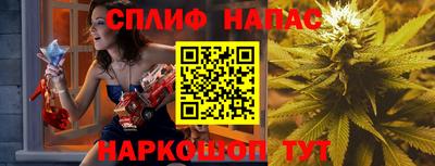 таблы Можга