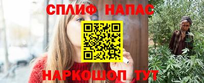 mdpv Моздок