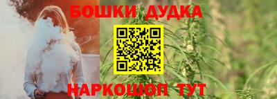 таблы Можга