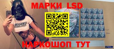 мефедрон VHQ Можайск