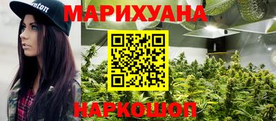 mdpv Моздок