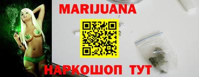 мефедрон VHQ Можайск