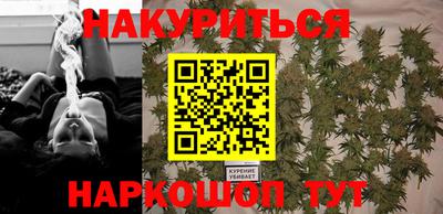 таблы Можга