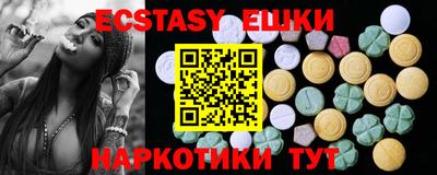 таблы Можга