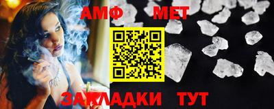 mdpv Моздок