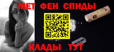 таблы Можга