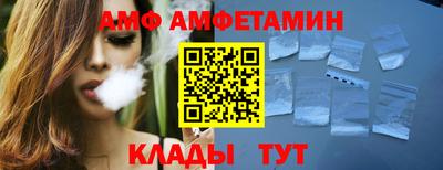 таблы Можга