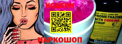 мефедрон VHQ Можайск