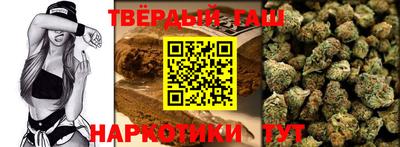 мефедрон VHQ Можайск