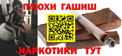 мефедрон VHQ Можайск