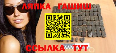 mdpv Моздок