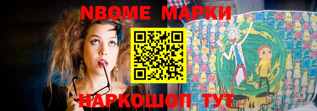 LSD-25 экстази кислота  ЛСД экстази  Фурманов  Вход с VPN 